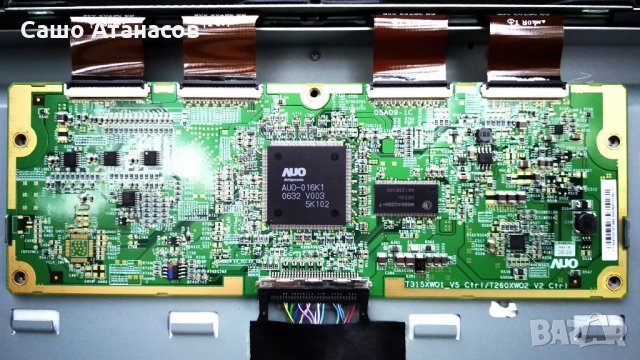 Brimax A32C със счупена матрица ,MLT169B REV:1.2 ,B.TRTD5C ,T315XW01_V5 ,DARFON 4H.V1448.341/B2, снимка 11 - Части и Платки - 30366609