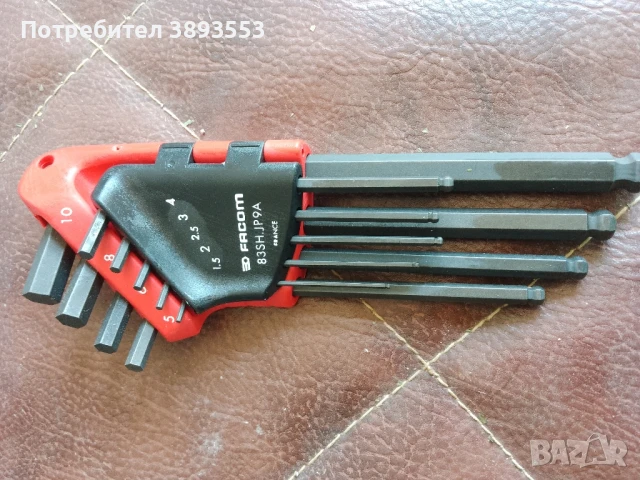 Facom -шестограми