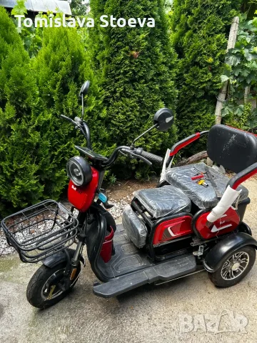BULLMAX C1 RED – Електрическа Триколка като нова, НЕИЗПОЛЗВАНА - 1500W / 20Ah, снимка 9 - Мотоциклети и мототехника - 55995133