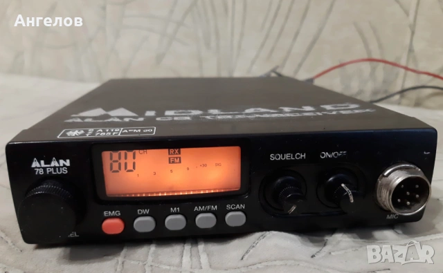 Радиостанция Alan 78 Plus