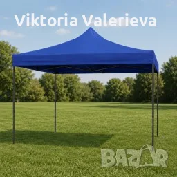 Сгъваема бяла и синя шатра 3x3 м тип „Хармоника“ – Водоустойчива, здрава конструкция и бърз монтаж, снимка 2 - Градински мебели, декорация  - 56047030