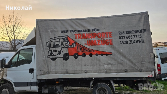 Ивеко дейли 35S17 , снимка 11 - Бусове и автобуси - 52889807