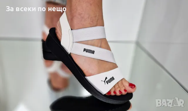 Puma Дамски Бели Сандали Пума Код P614, снимка 2 - Сандали - 50428342