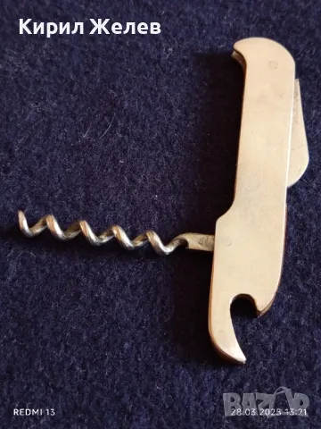 Старо джобно ножче от соца ВЕЛИКО ТЪРНОВО за КОЛЕКЦИЯ ДЕКОРАЦИЯ 44041, снимка 3 - Други ценни предмети - 49673731