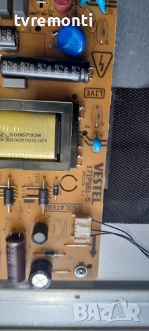 лед диоди от дисплей VES236WNVC-2D-N12 от телевизор Telefunken модел LC-L24H282X4, снимка 2 - Части и Платки - 37162084