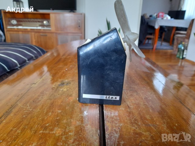 Стар вентилатор Ites