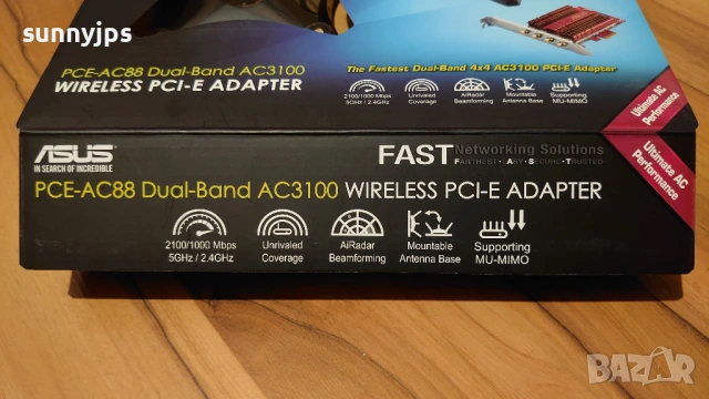 Asus PCE-AC88 Wi-Fi карта AC3100, снимка 3 - Мрежови адаптери - 54358594