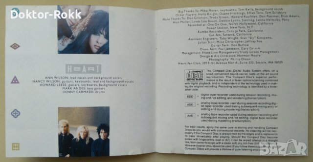 Heart – Bad Animals (1987, CD), снимка 4 - CD дискове - 42318996