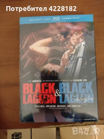 Black lagoon blue-ray + dvd