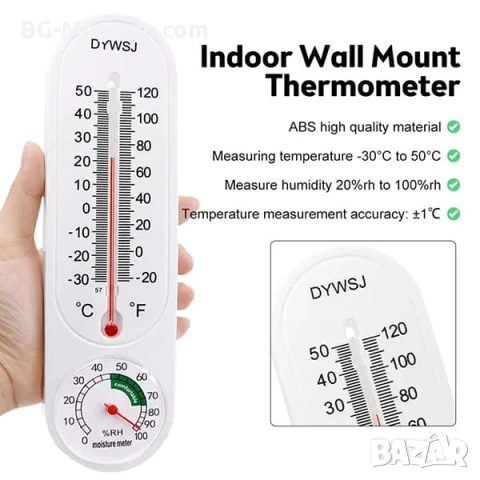 Евтин аналогов термометър с влагомер хигрометър за дома стая балкон вътрешна и външна температура, снимка 2 - Други стоки за дома - 51028423