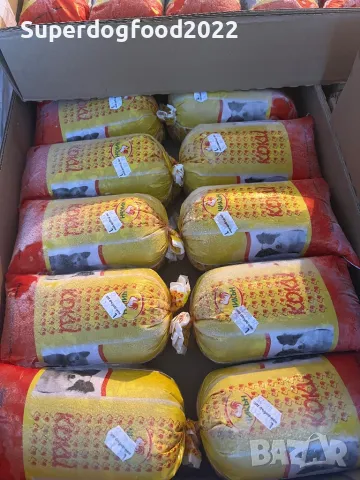 Пилешка кайма за домашни любимци, снимка 2 - За кучета - 47351859