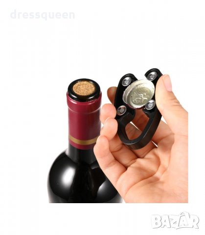 2904 Сет за вино от тирбушон с въздух, резачка, тапа с вакуум и наливник, снимка 8 - Други - 34266140