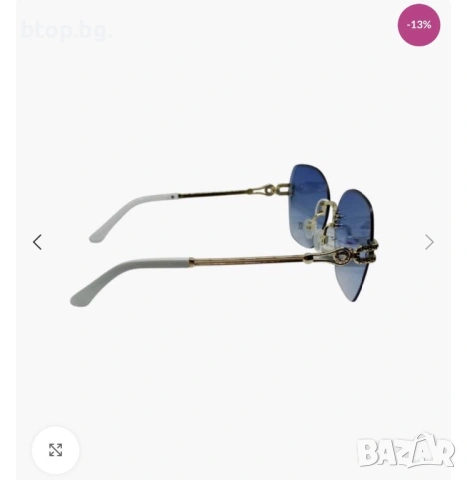 Дамски очила, снимка 3 - Слънчеви и диоптрични очила - 53224661