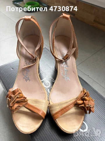 Дамски сандали N38