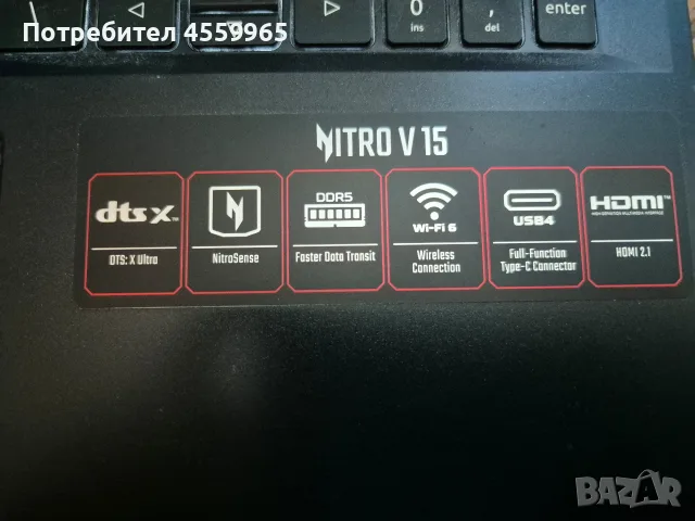 Acer Nitro V15 ANV15-41-R8JX, снимка 2 - Лаптопи за игри - 55981235