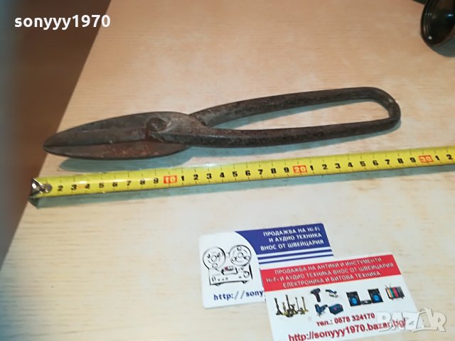 ножица за ламарина, снимка 9 - Други инструменти - 30046960