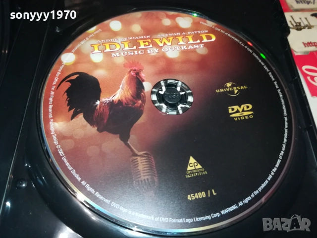 РИТЪМ & ТРУС ДВД С МУЗИКАТА НА OUTKAST 2009251532, снимка 4 - DVD филми - 51778670