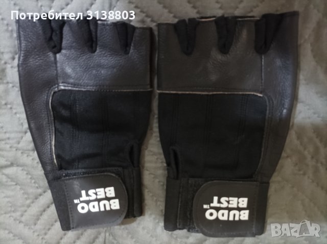 Спортни ръкавици   Budo best  original 