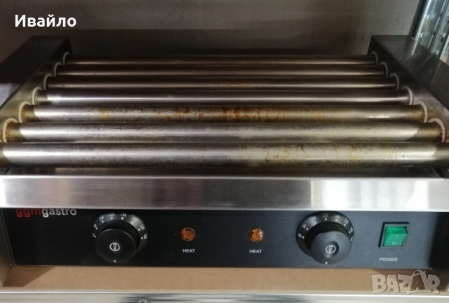 Грил за хот дог