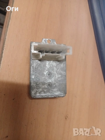 Реостат парно за Фолксваген Пасат 88-96г. и Голф 3 701 959 263A / H17 838 752E