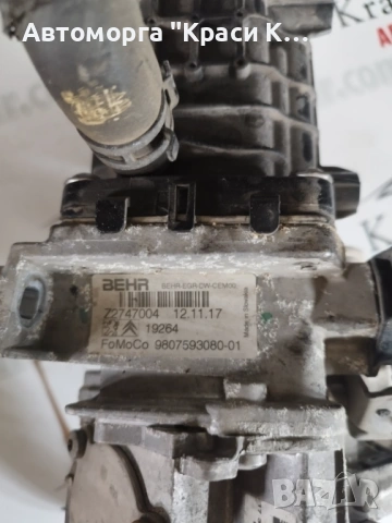 72747004 EGR клапан егиер охладител за Пежо боксер 2018г 2.0HDI, снимка 3 - Части - 53984986