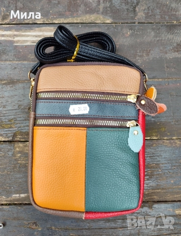 Кожена чанта 