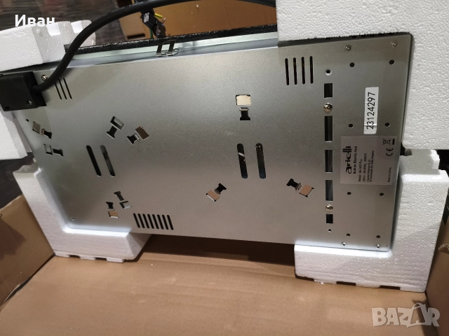 керамичен котлон, двойка, снимка 2 - Печки, фурни - 52877894