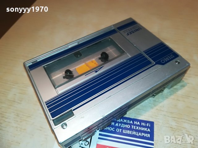 UNISEF-WALKMAN-stereo mini hi-fi made in japan-внос германия, снимка 16 - Радиокасетофони, транзистори - 29185836
