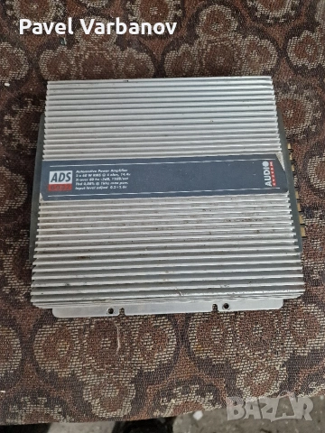 Автоусливател за кола