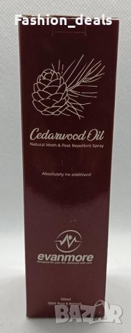 Нов спрей от кедрово масло Отблъскващ молци защита гардероб дрехи, снимка 8 - Други стоки за дома - 42057439
