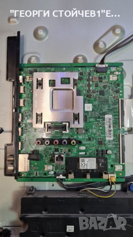 UE55RU77372U  СЪС СЧУПЕН ПАНЕЛ, снимка 6 - Части и Платки - 38119726