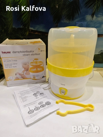 Немски електрически стерилизатор , снимка 4 - Стерилизатори - 54183467