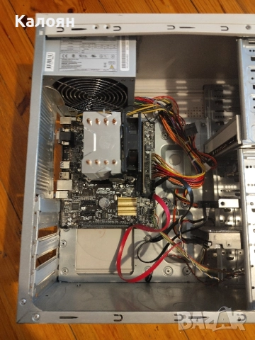 Настолен компютър+подарък, снимка 4 - За дома - 52319159