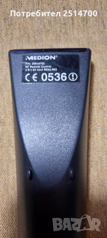 Medion RF Remote Control P/N: 20014752 0536, снимка 2 - Дистанционни - 38892546