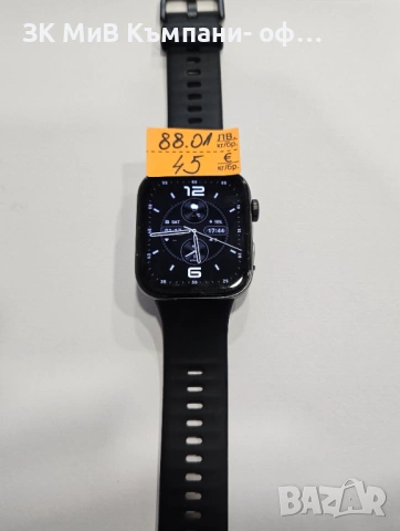 Смарт часовник Huawei Watch Fit 3 06598-25