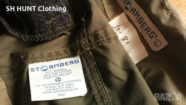Stormberg Trouser размер L за лов риболов тънък летен панталон със здрава материя - 845, снимка 4 - Екипировка - 44913147