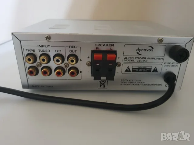 DYNAVOX-CS-PA 1, снимка 5 - Ресийвъри, усилватели, смесителни пултове - 56046117