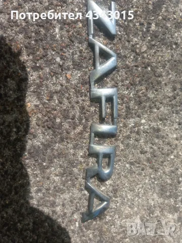 Аксесоари , снимка 12 - Аксесоари и консумативи - 49010581