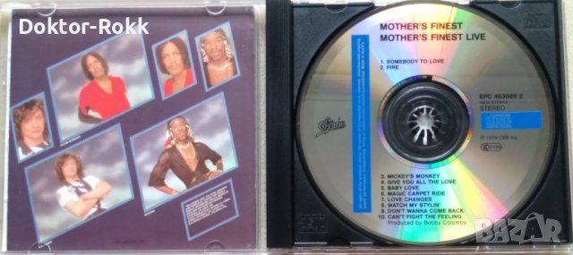 Mother's Finest Live 1979 (CD), снимка 3 - CD дискове - 40840232