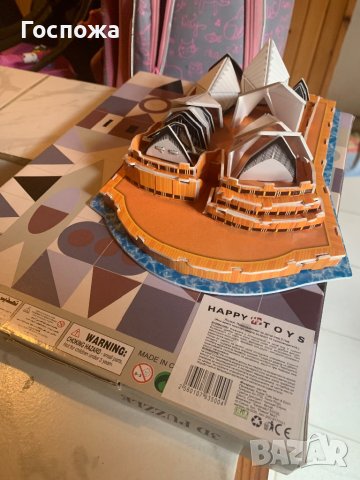 3d пъзел операта в Сидни, снимка 1