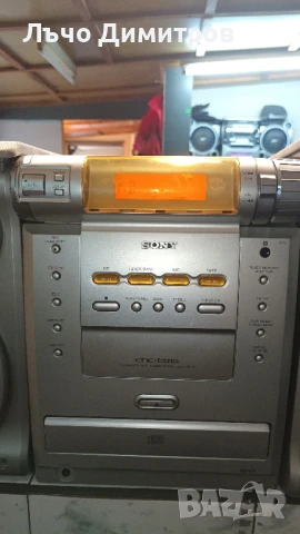 SONY HCD- TB10, снимка 4 - Аудиосистеми - 51232550