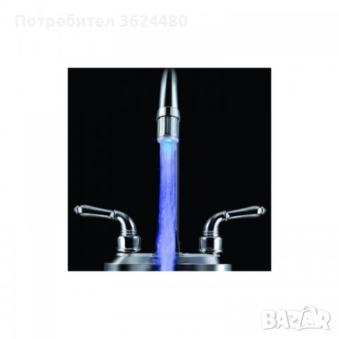 LED Накрайник за чешма с топлинен сензор, снимка 8 - Други стоки за дома - 39908956