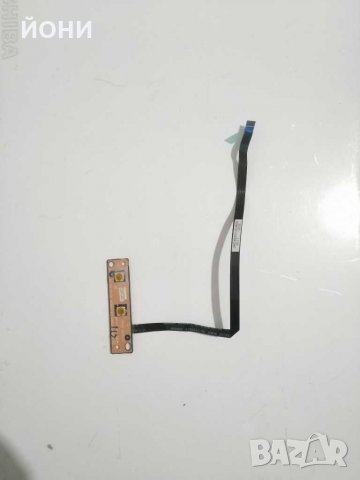 IdeaPad G580/G585-стартов бутон