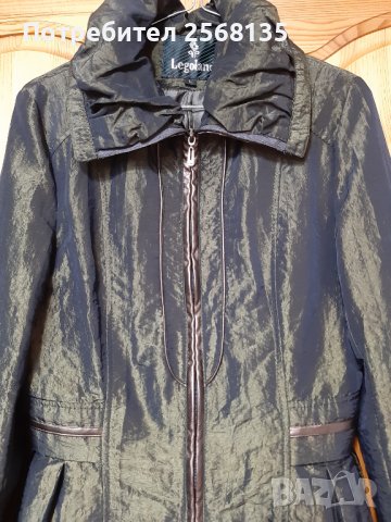 Яке Хамелион и Непромокаемо с Модерен Дизайн!НОВО! Пролет/Есен, снимка 5 - Якета - 38361954