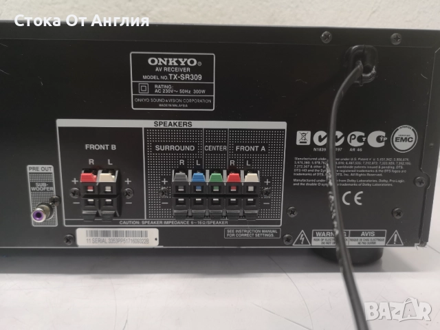 Ресийвър - ONKYO TX-SR309, снимка 10 - Ресийвъри, усилватели, смесителни пултове - 52225835