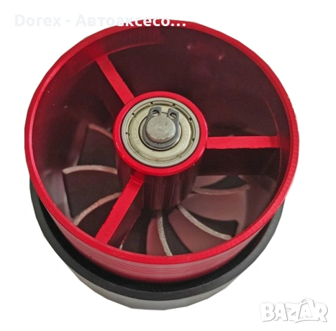 Турбо вентилатор за въздушен филтър, снимка 4 - Аксесоари и консумативи - 53971243