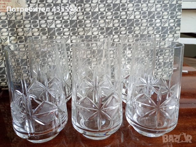 кристални чаши кристал серия Моника стар български кристал 