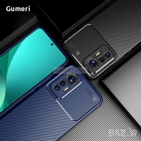Xiaomi 12 Lite Удароустойчив Гръб Със Защита За Камерата - Карбон, снимка 5 - Калъфи, кейсове - 38183818