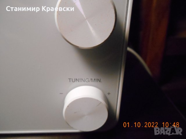 SilverCrest srwk 800 a1 - радиочасовник с 2 аларми и зарядно за телефон, снимка 4 - Други - 38208796