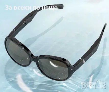 Интелигентни слънчеви очила със слушалки bluetooth 5.3, снимка 5 - Bluetooth слушалки - 42436686